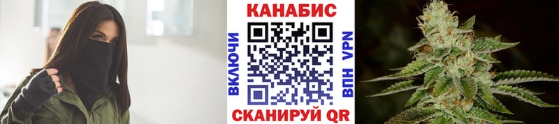 МАРИХУАНА Amnesia  Алатырь 